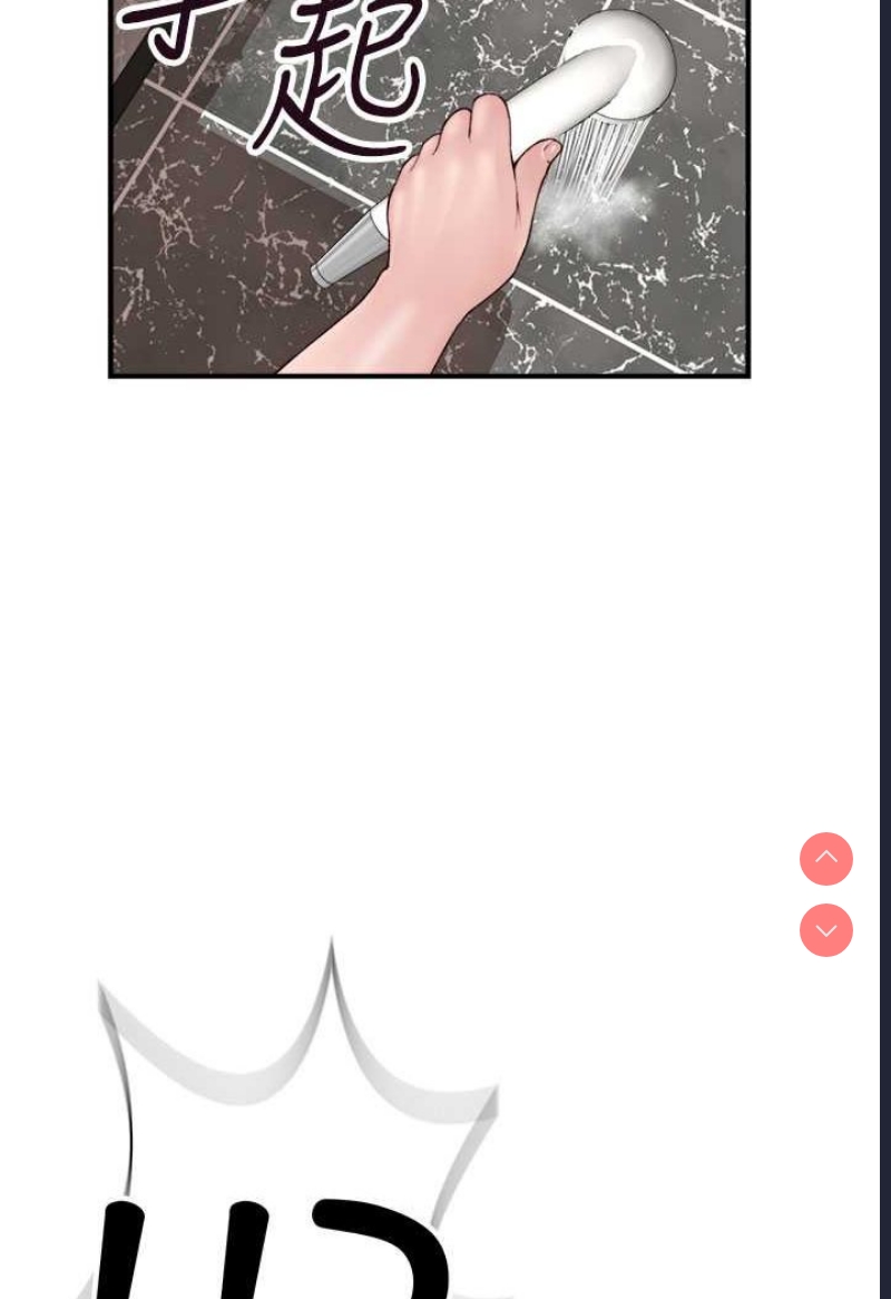 第 12 张