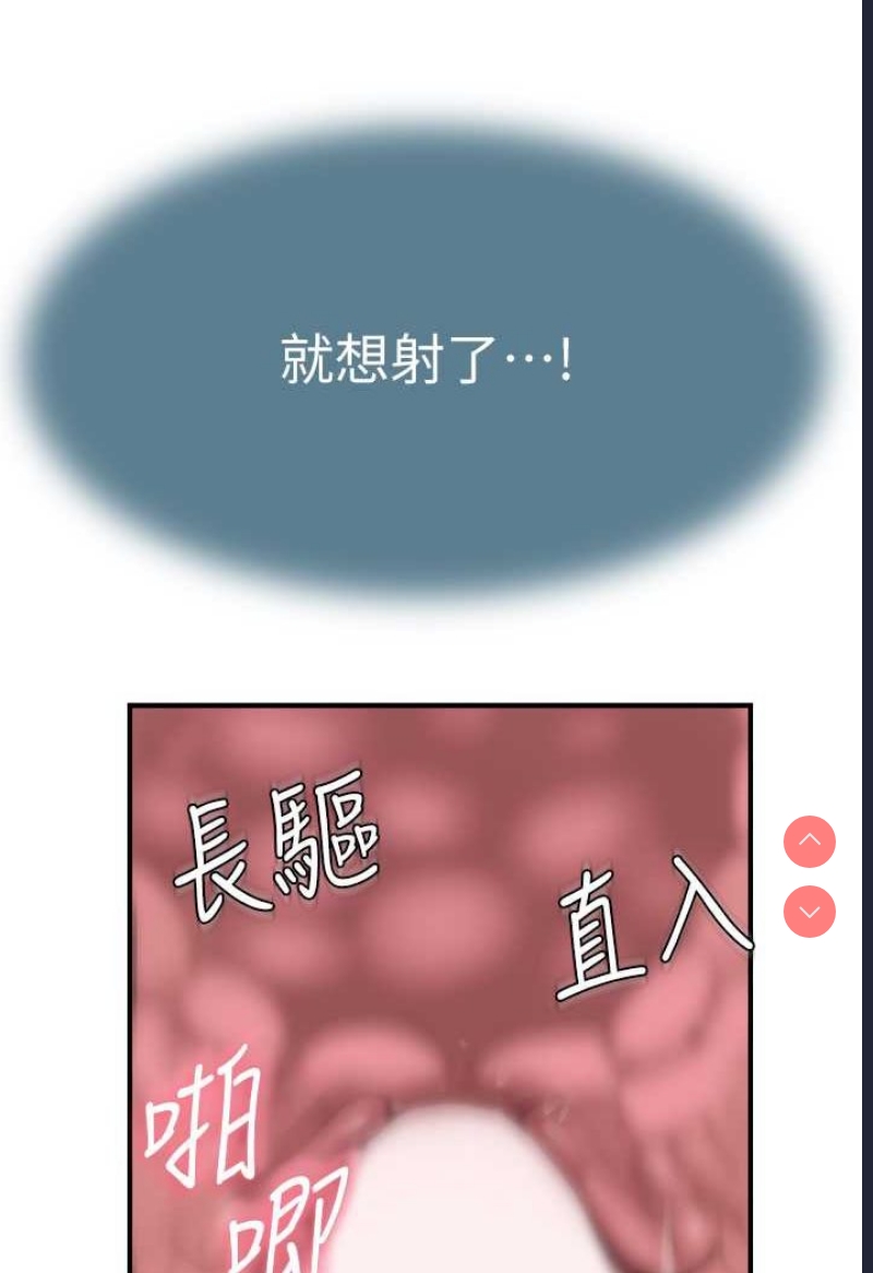 第 6 张