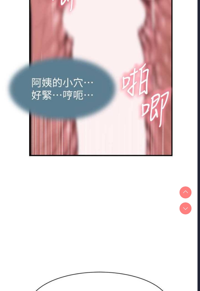 第 7 张