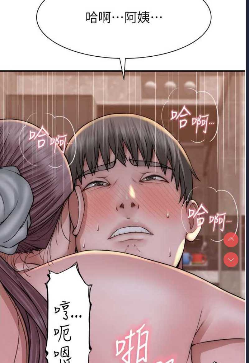 第 8 张