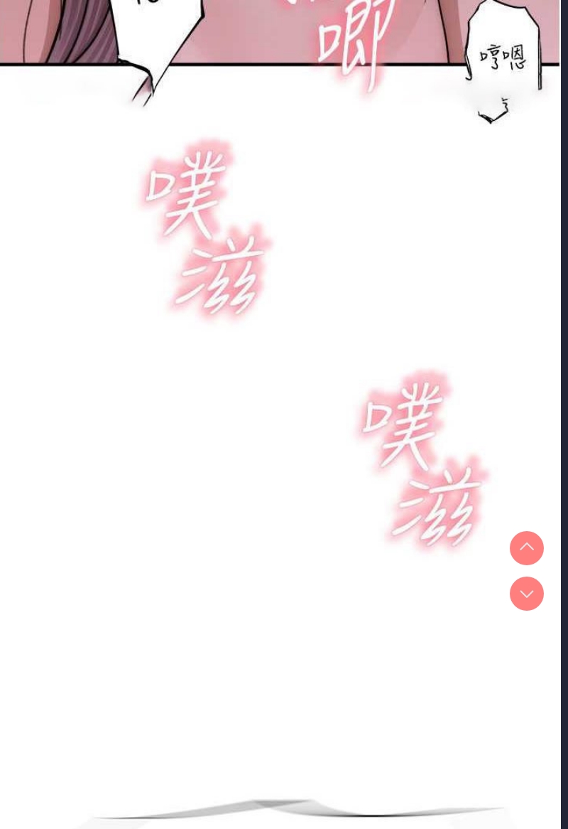 第 9 张