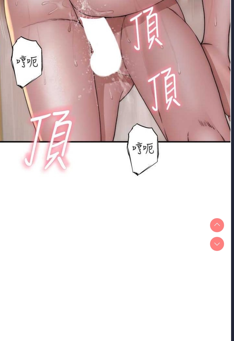 第 11 张