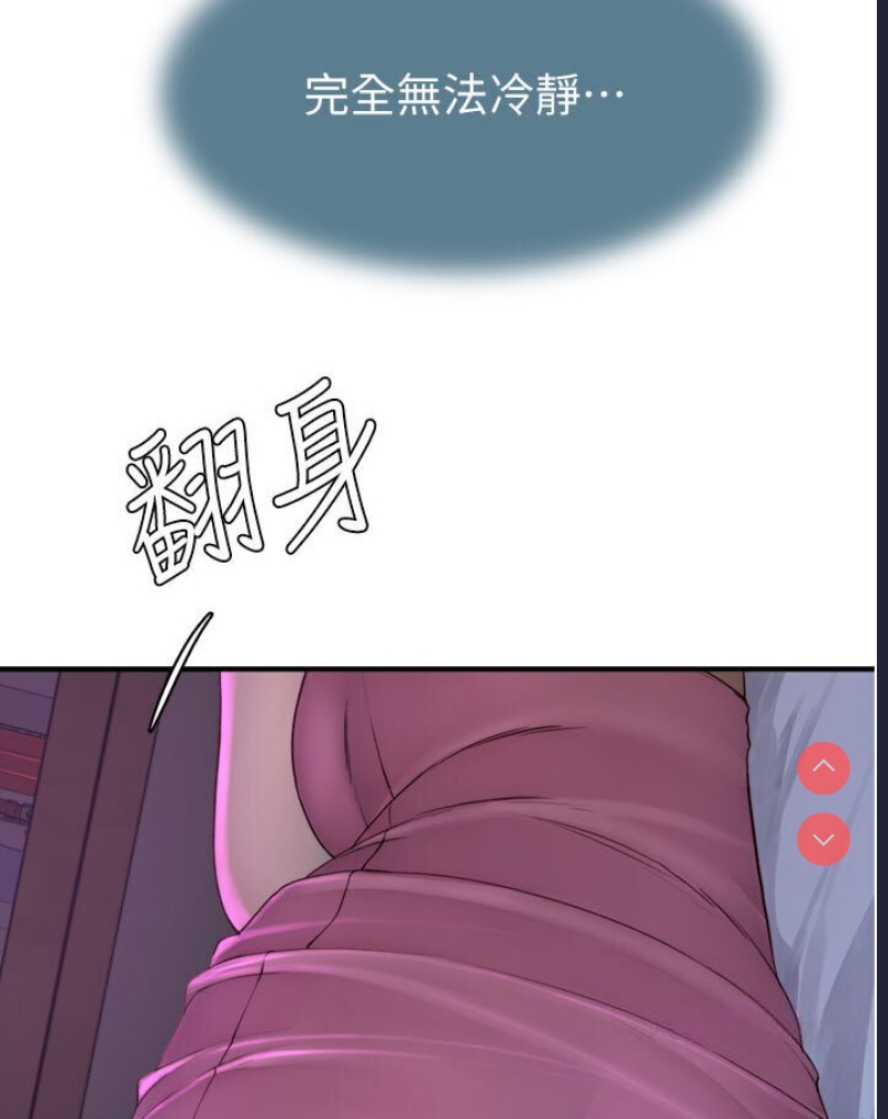 第 3 张
