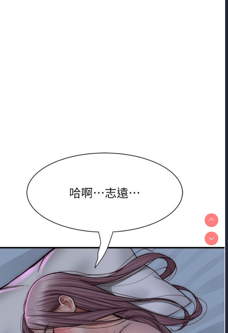 第 5 张