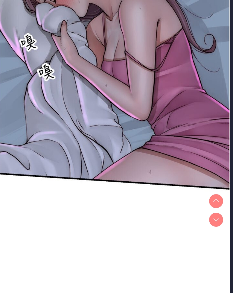 第 6 张