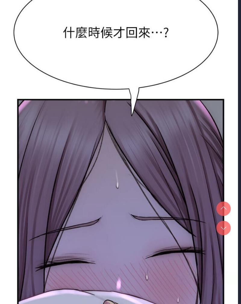 第 10 张