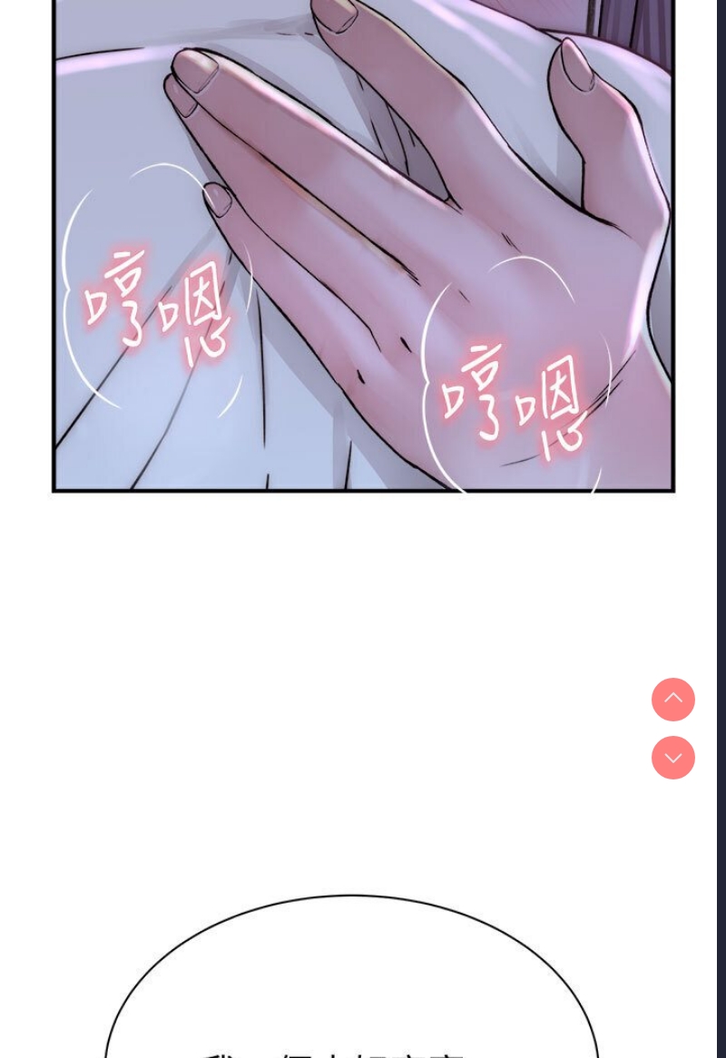 第 11 张