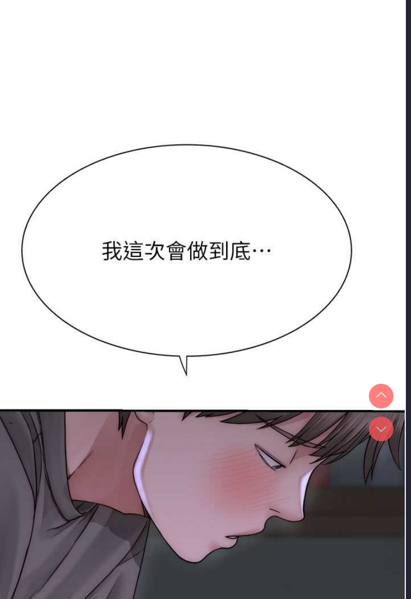 第 4 张
