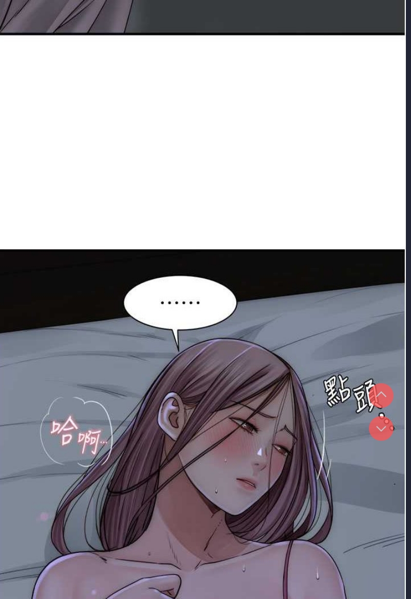 第 5 张