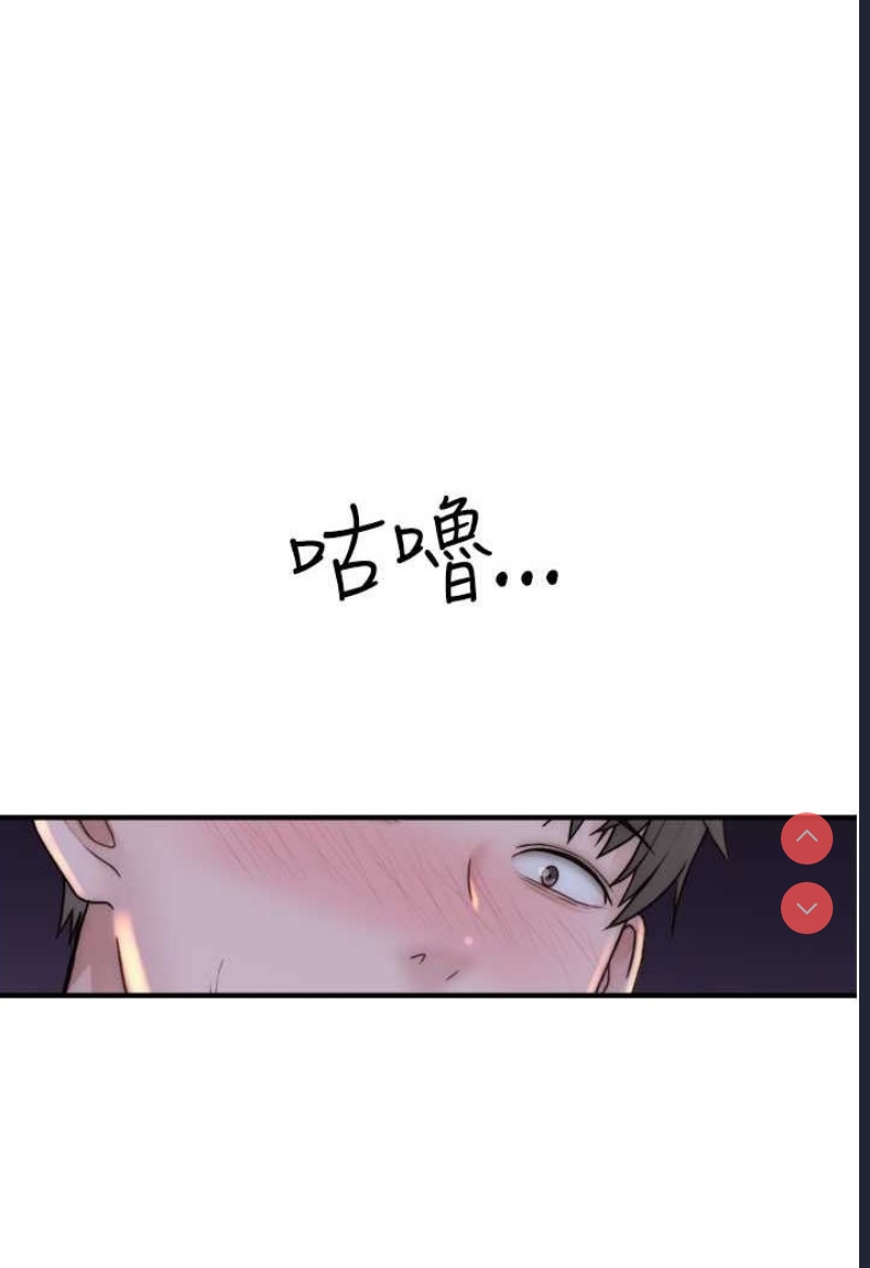 第 7 张