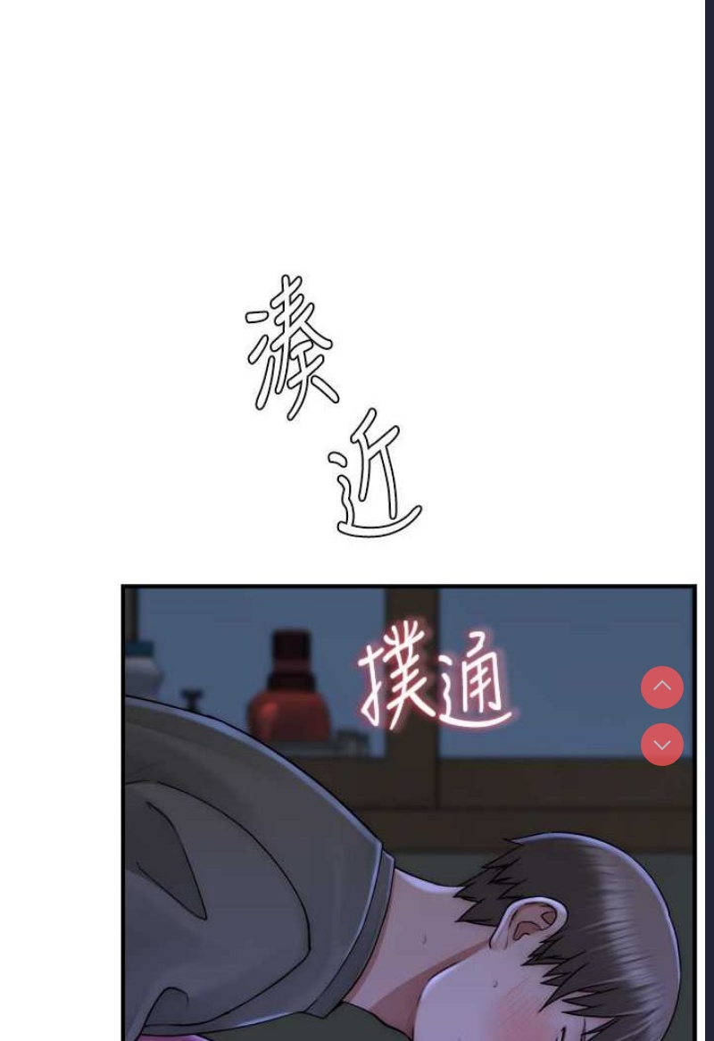 第 8 张
