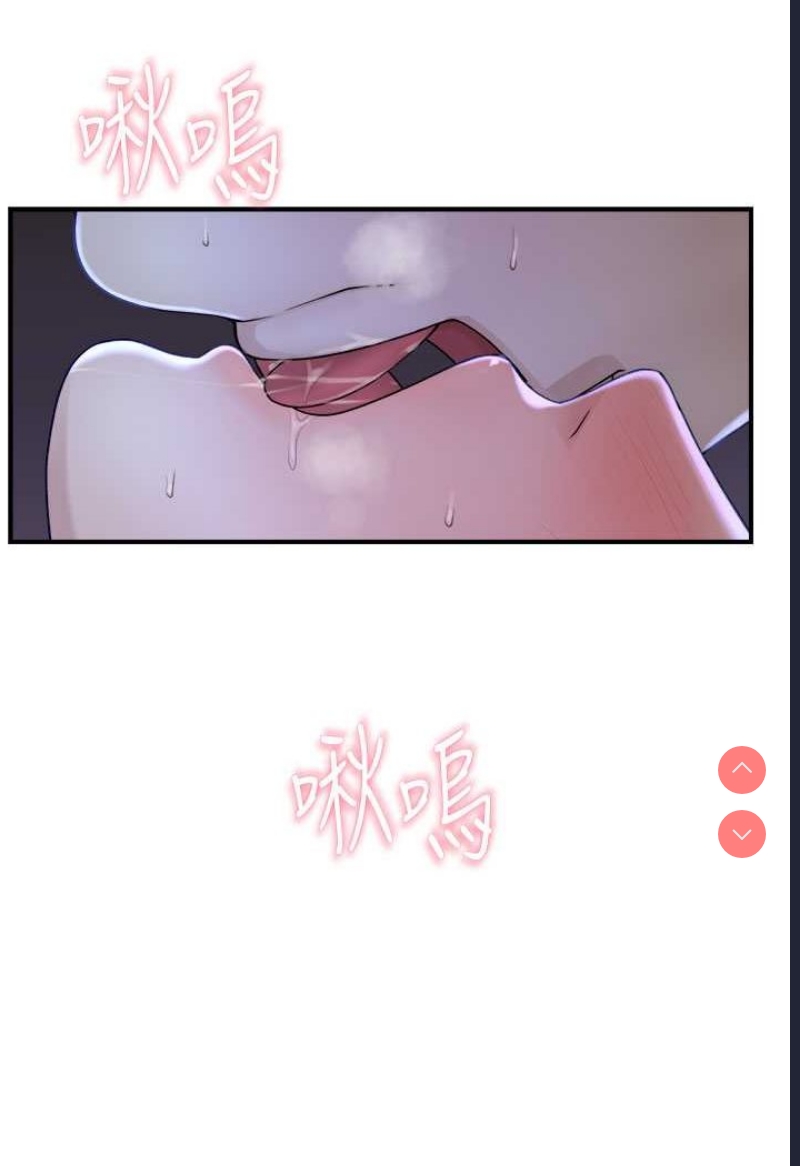 第 11 张
