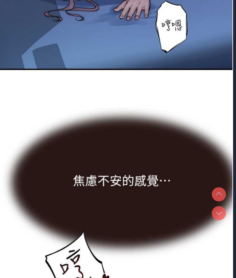 第 3 张