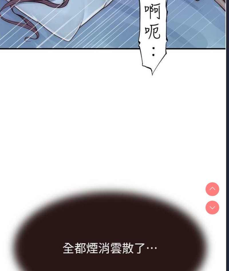 第 5 张