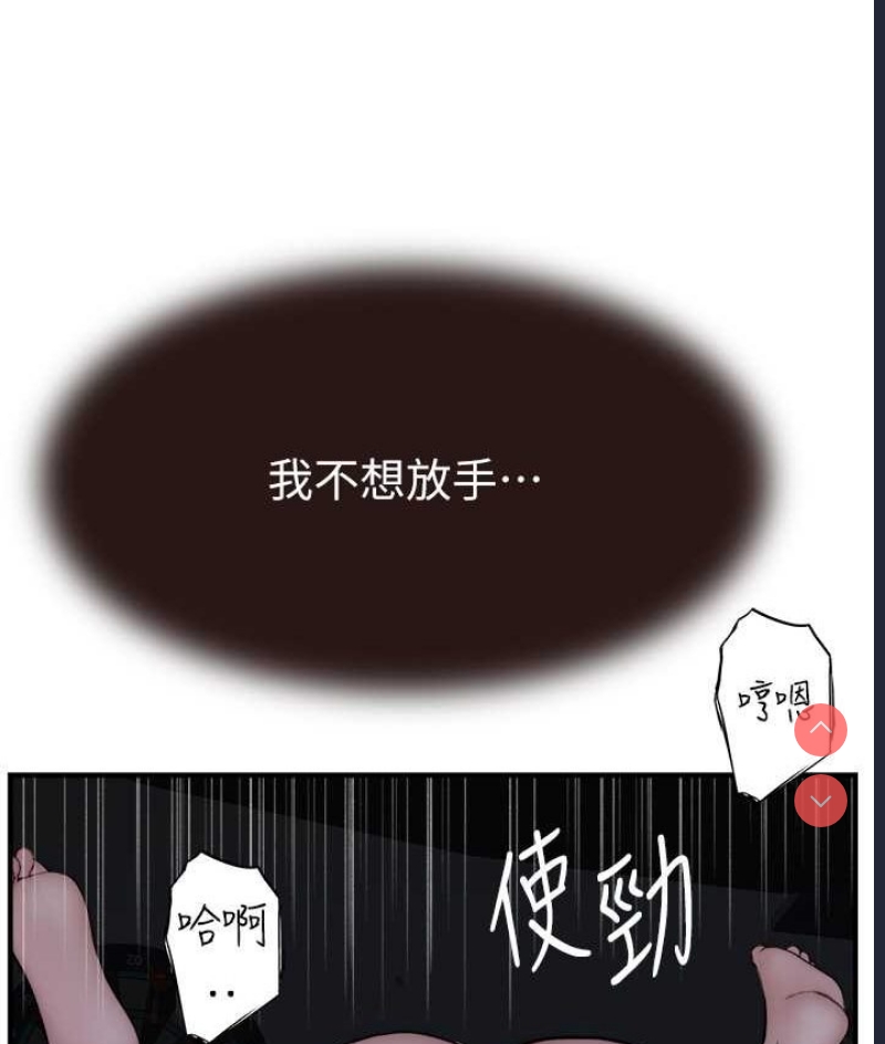第 8 张