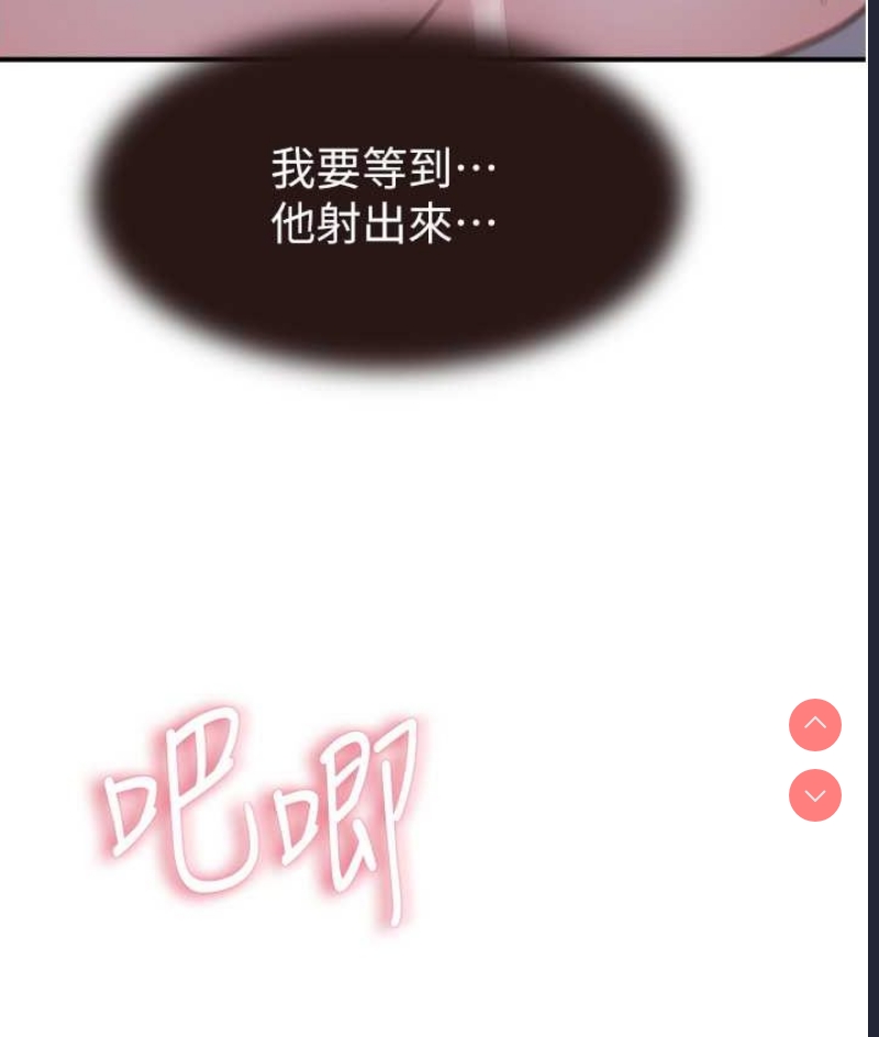 第 11 张