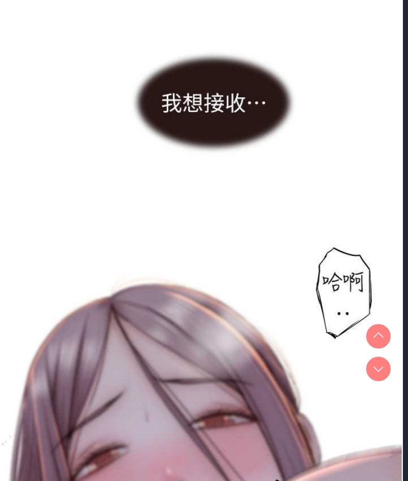 第 12 张
