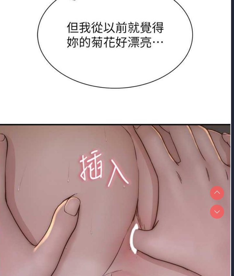 第 4 张