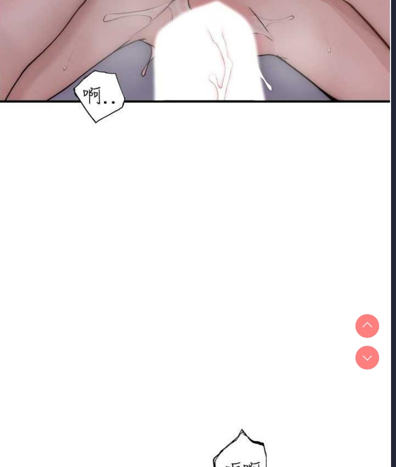 第 5 张