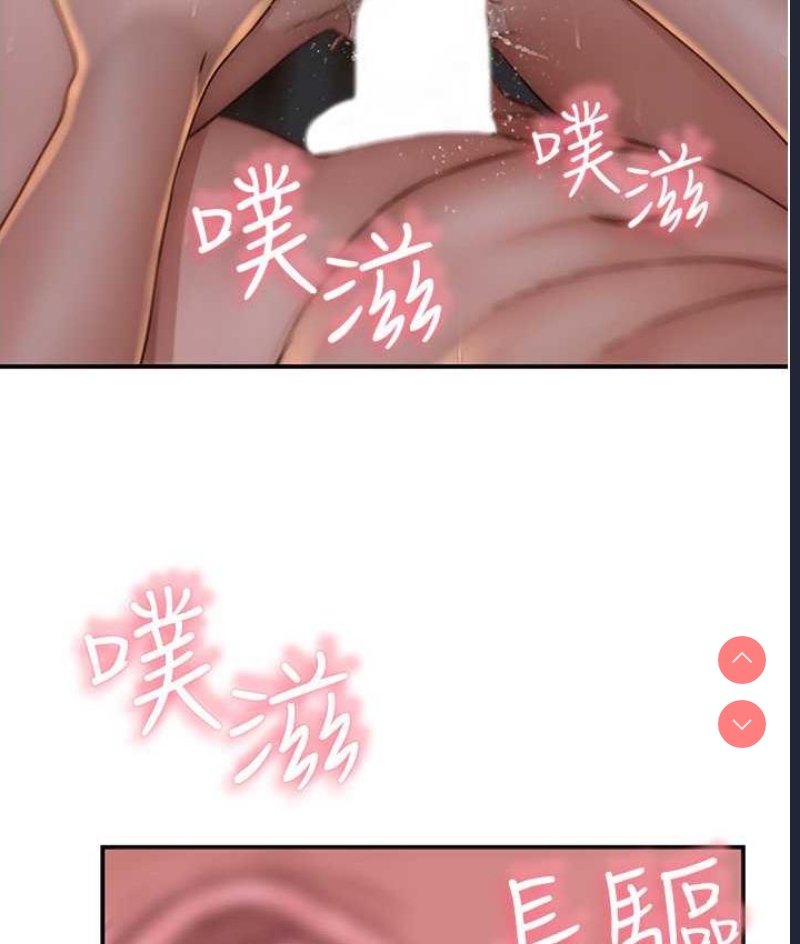 第 10 张