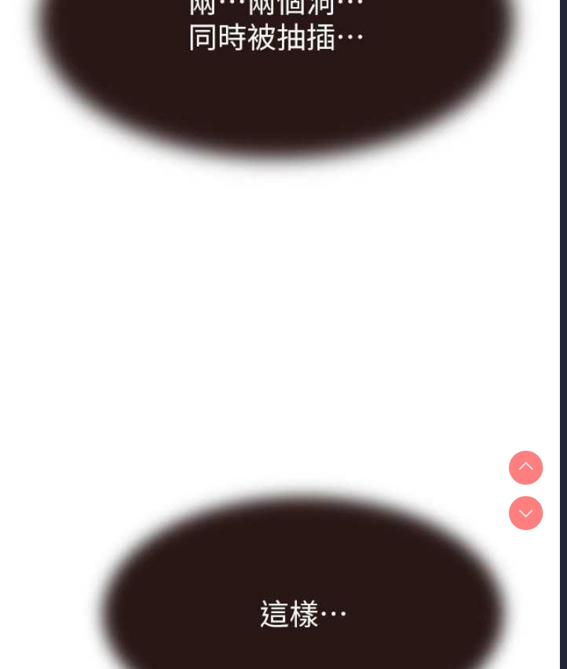 第 12 张