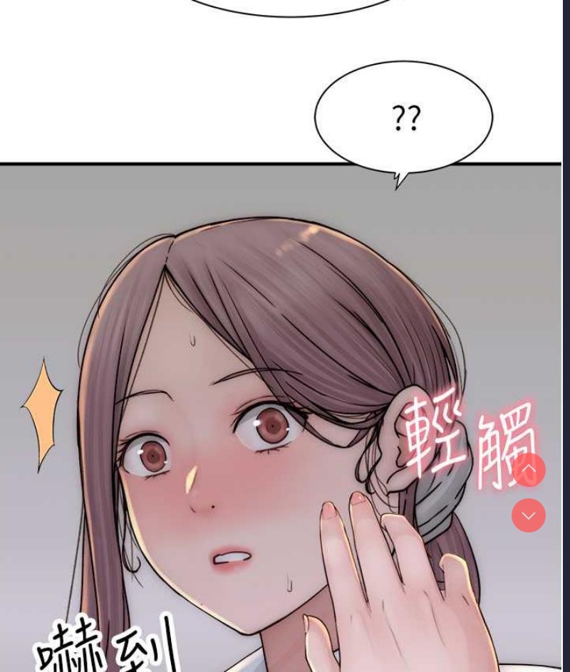 第 3 张