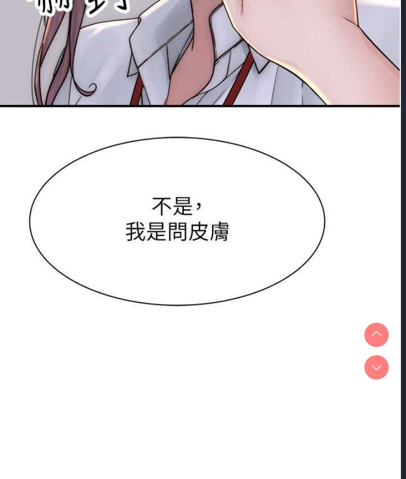第 4 张
