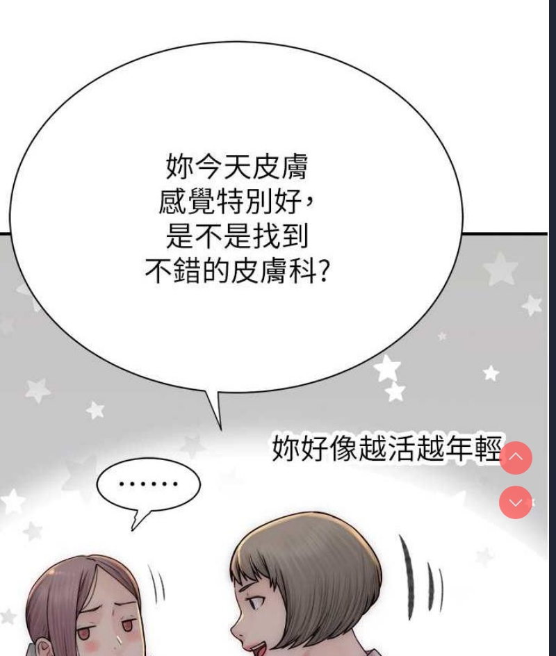 第 5 张