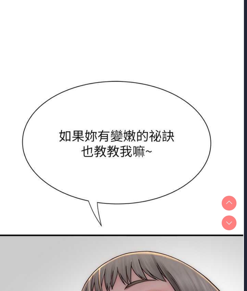 第 7 张