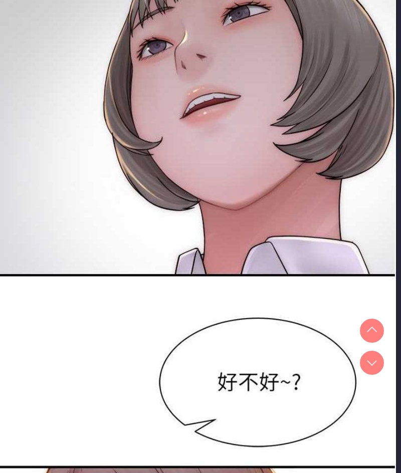 第 8 张