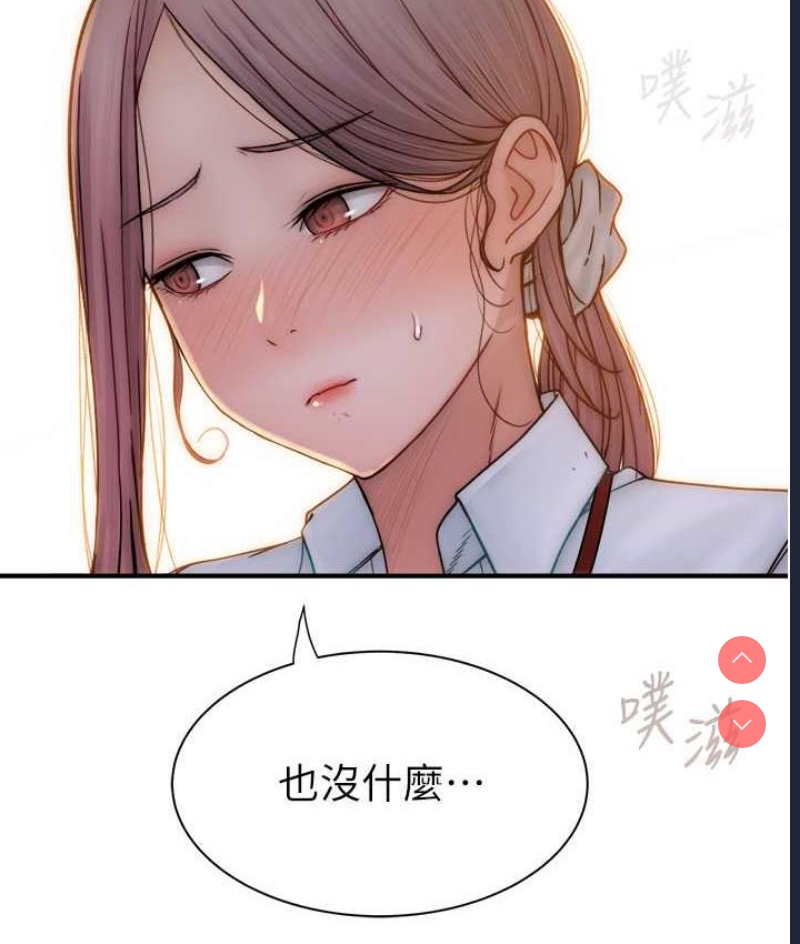 第 9 张