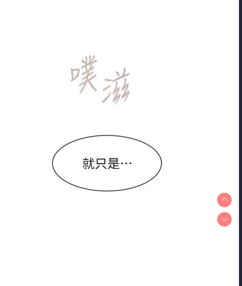 第 10 张