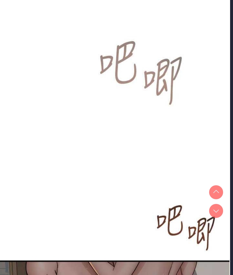 第 11 张