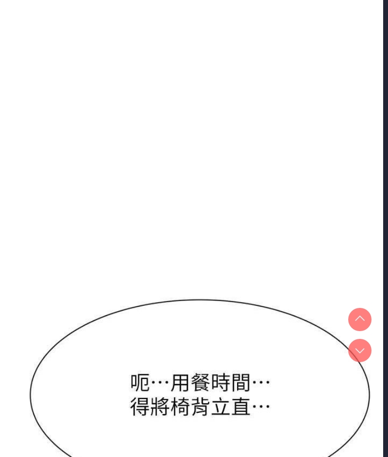 第 3 张