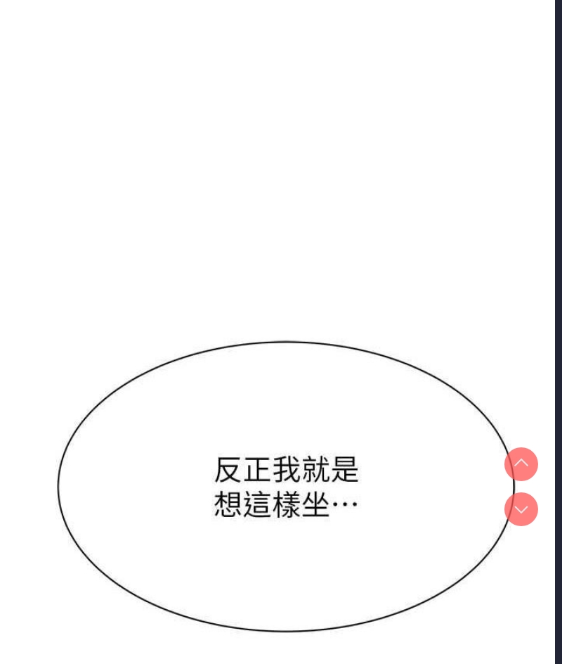第 6 张