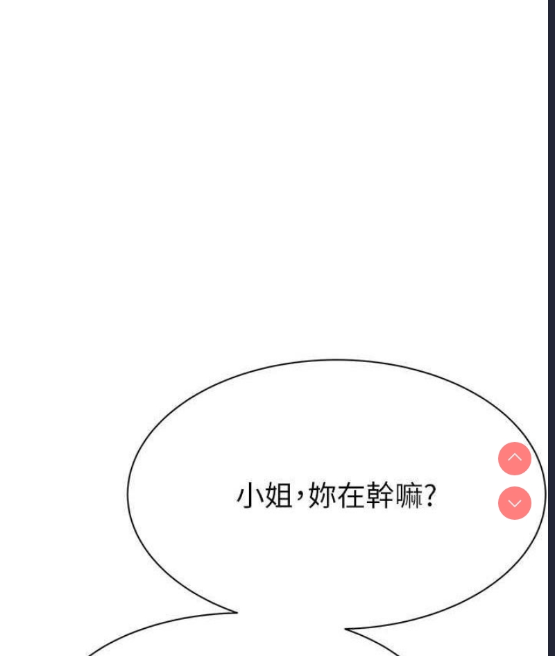 第 9 张