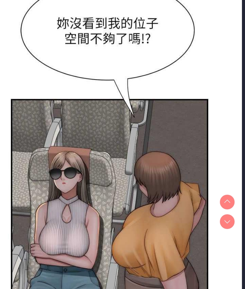 第 10 张