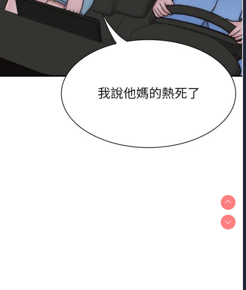 第 5 张