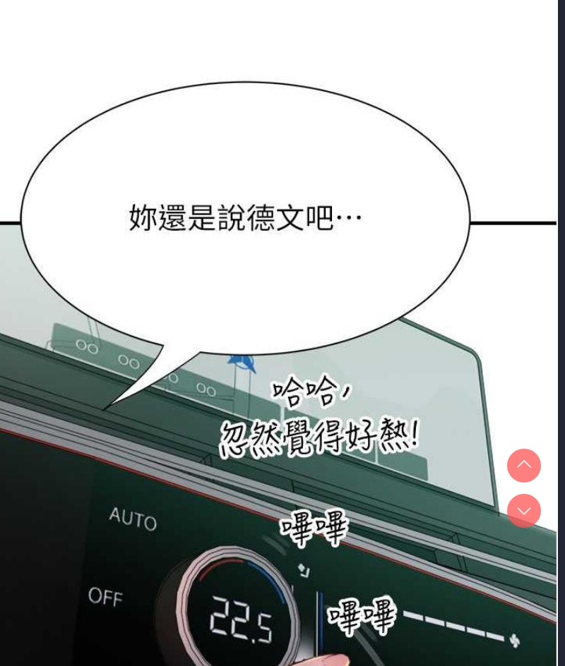 第 6 张