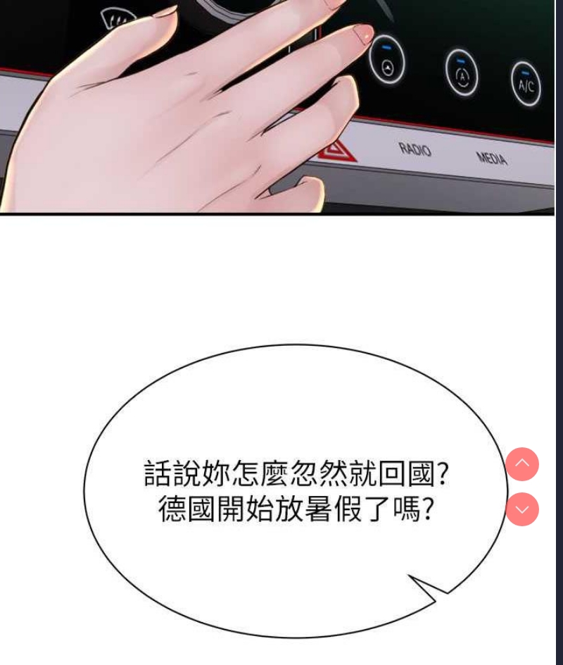 第 7 张