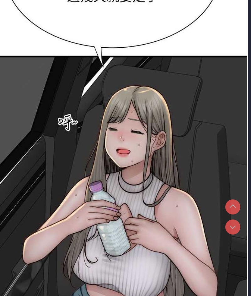 第 9 张