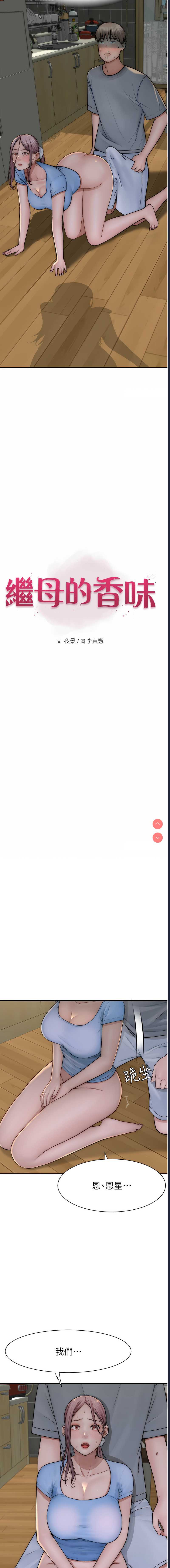 第 3 张