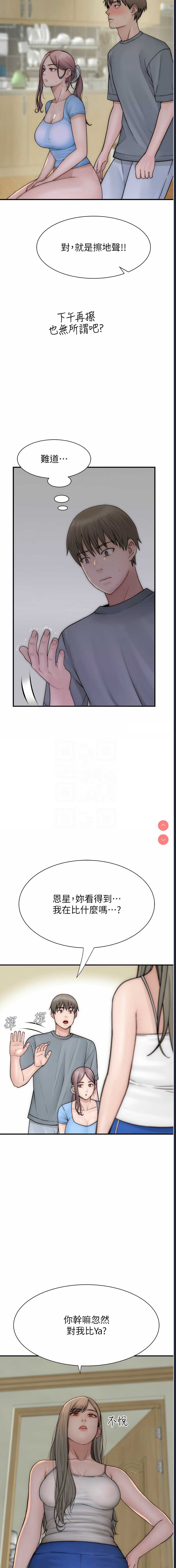 第 5 张