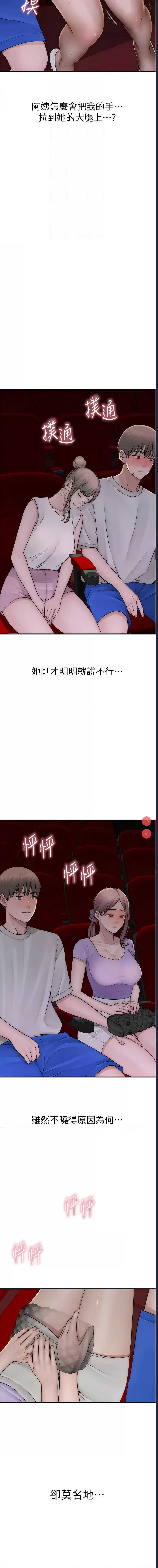 第 4 张
