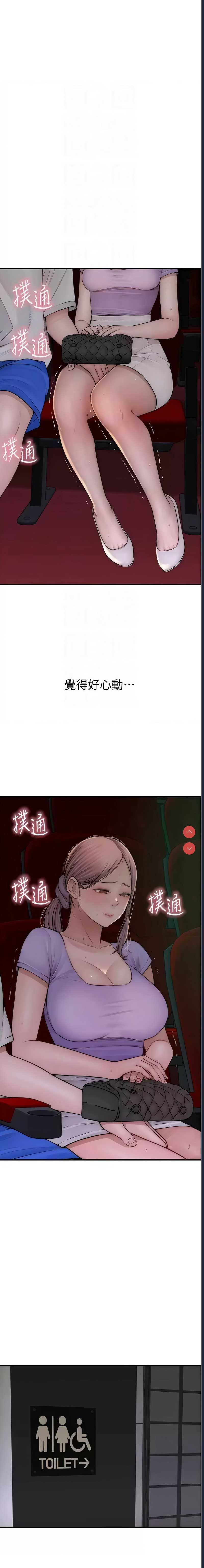 第 5 张