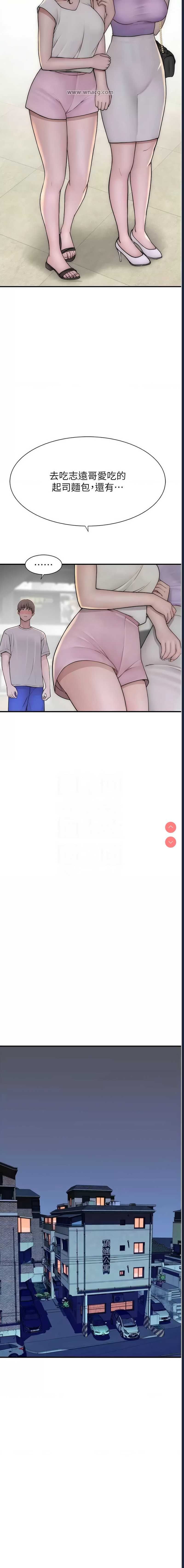 第 9 张