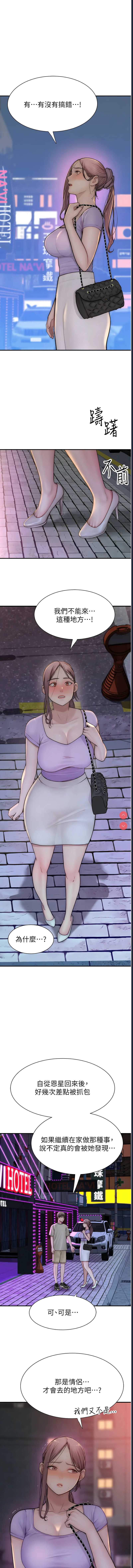 第 3 张
