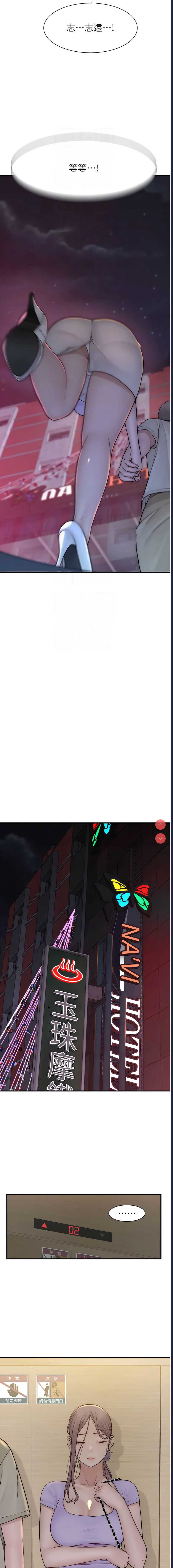 第 5 张