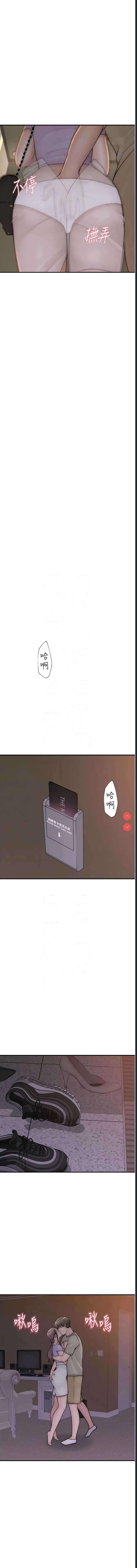 第 9 张