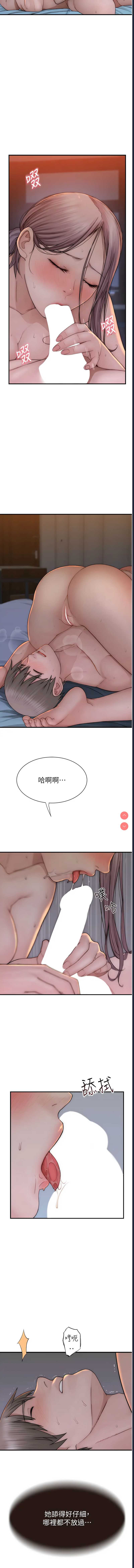 第 3 张